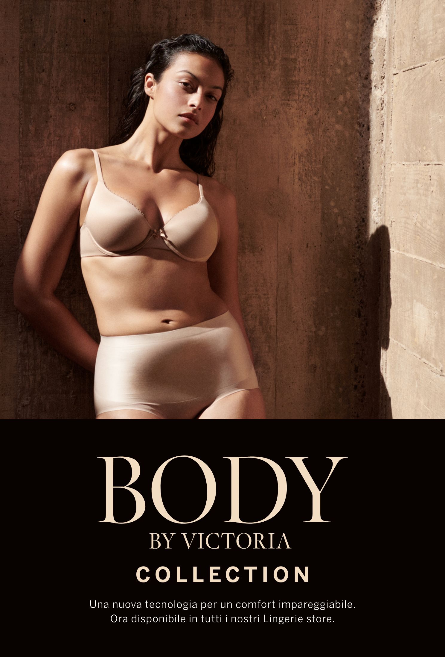 Trova il Negozio pi vicino Victoria s Secret